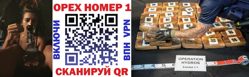 Cocaine 99%  Облучье 