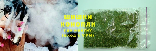 кокаин перу Богородск