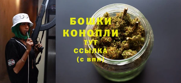 кокаин перу Богородск