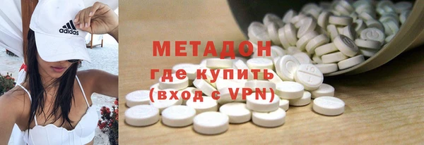 кокаин перу Богородск