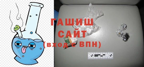кокаин VHQ Богданович