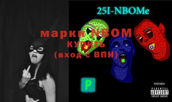 меф Богородицк