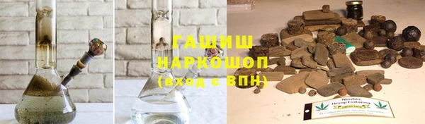 кокаин перу Богородск