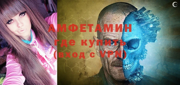 кокаин перу Богородск