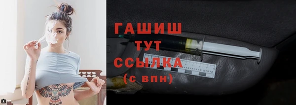 кокаин перу Богородск