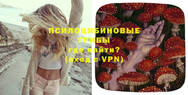 кокаин перу Богородск