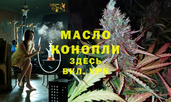 меф Богородицк