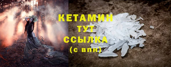 меф Богородицк