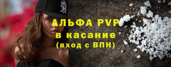 кокаин VHQ Богданович