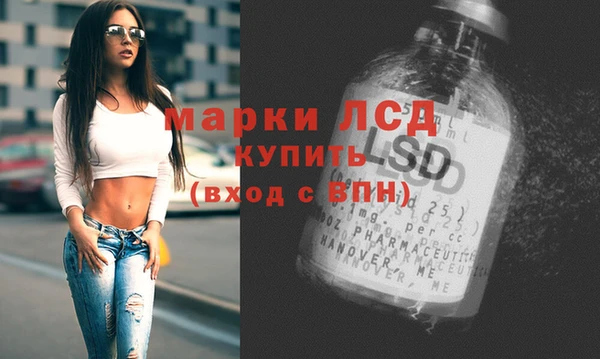 меф Богородицк