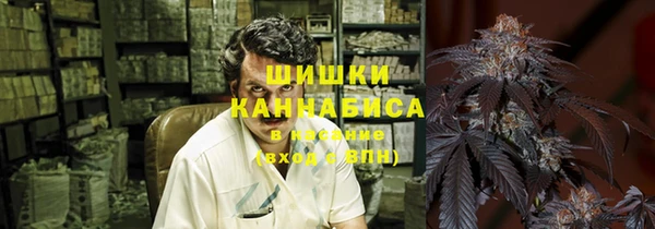 кокаин перу Богородск