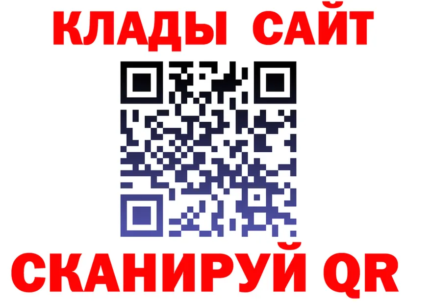 Наркота это как зайти Облучье